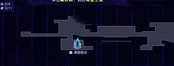《波斯王子：失落的王冠》龙王护符获取攻略