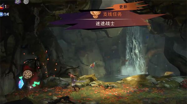 《波斯王子：失落的王冠》迷途战士支线任务攻略