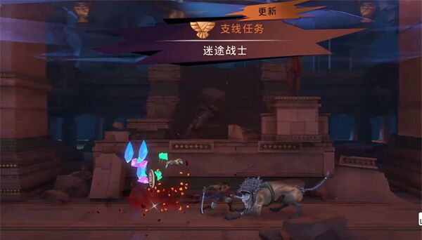 《波斯王子：失落的王冠》迷途战士支线任务攻略