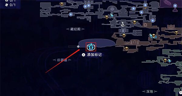 《波斯王子：失落的王冠》迷途战士支线任务攻略