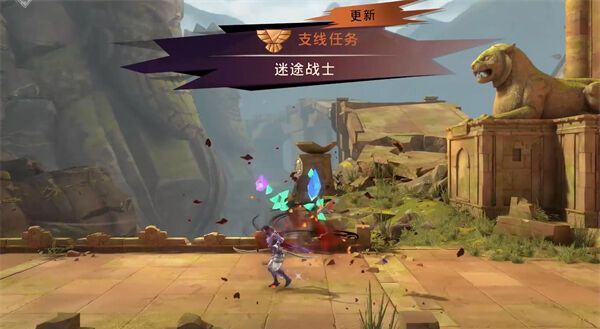 《波斯王子：失落的王冠》迷途战士支线任务攻略