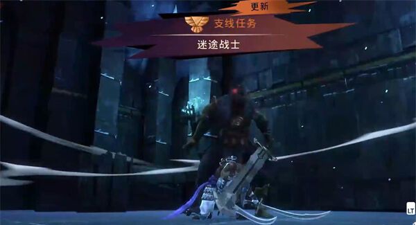 《波斯王子：失落的王冠》迷途战士支线任务攻略