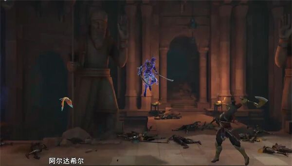 《波斯王子：失落的王冠》迷途战士支线任务攻略