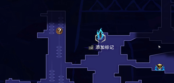 《波斯王子：失落的王冠》乌鲁斯拉格纳之怒护符获取攻略