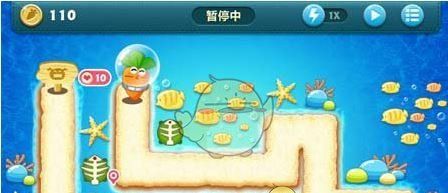 《保卫萝卜1》深海主题第1关金萝卜攻略