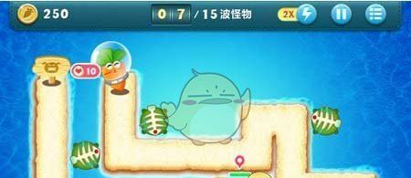 《保卫萝卜1》深海主题第1关金萝卜攻略