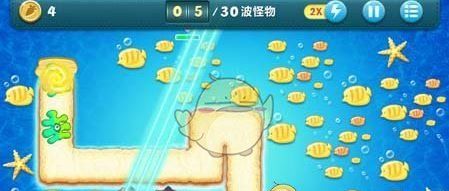 《保卫萝卜1》深海主题第3关金萝卜攻略