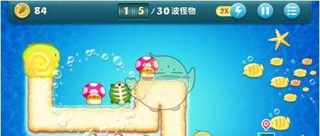 《保卫萝卜1》深海主题第3关金萝卜攻略