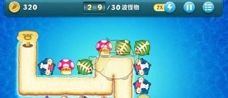 《保卫萝卜1》深海主题第3关金萝卜攻略