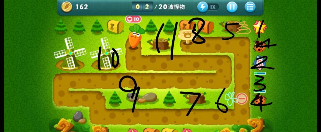 保卫萝卜终极挑战9关卡攻略