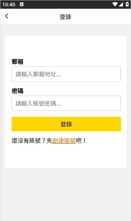 包子漫画在线阅读入口页面