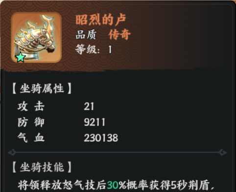 百战群英周泰培养攻略