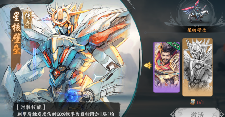 百战群英周泰培养攻略