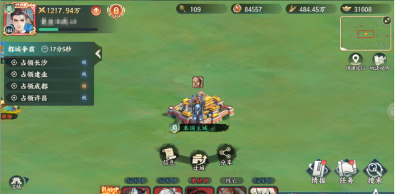 百战群英征战四方玩法攻略