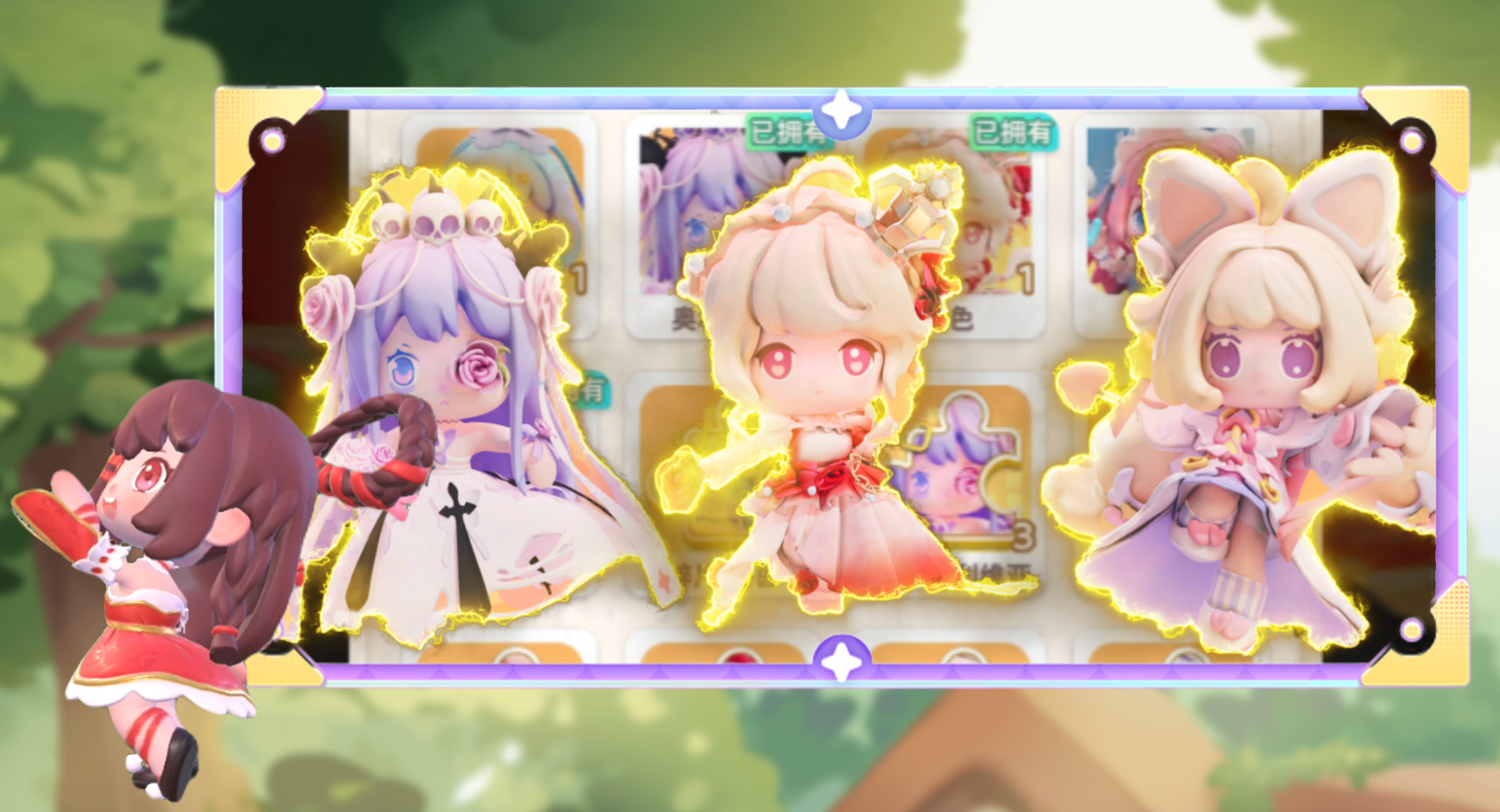 《冲吧！迷你少女团》超全角色招募攻略