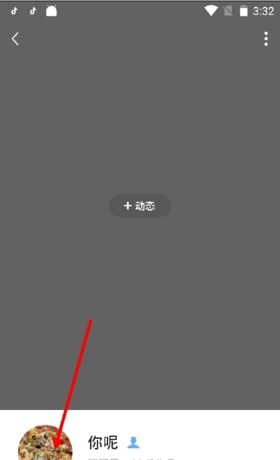《铛铛》修改头像方法