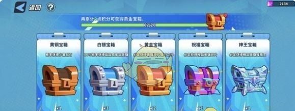 《超凡守卫战》英雄星级提升方法