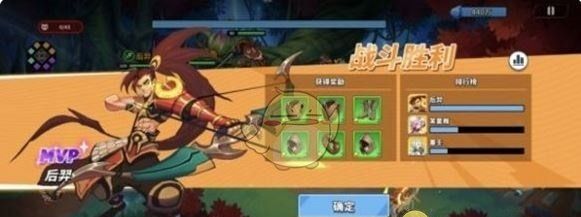 《超凡守卫战》装备获取方法