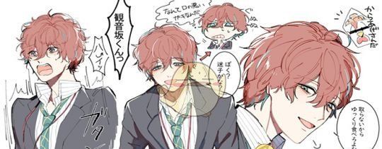 《催眠麦克风》剧情解锁方法