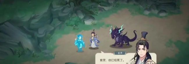 《长生:天机降世》九幽试炼之红皮恶魔高配阵容