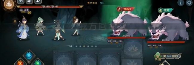 《长生:天机降世》九幽试炼之灰皮野猪打法攻略