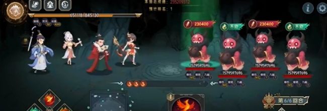 《长生:天机降世》九幽试炼之炸弹怪高配阵容推荐