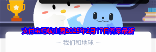 春笋中粗纤维含量较高，以下哪类人群尽量少吃