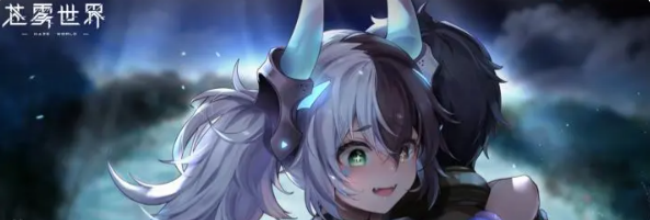 《苍雾世界》索菲亚技能介绍