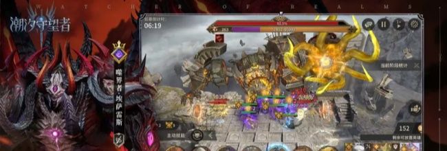 《潮汐守望者》琼恩&middot;雪诺角色攻略