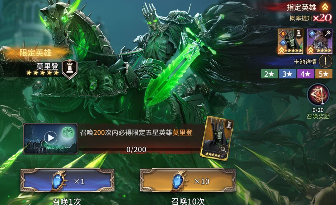 《潮汐守望者》游戏各类别名解析