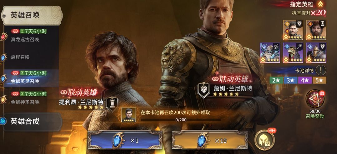 《潮汐守望者》游戏各类别名解析
