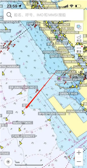 船讯网app船舶信息查看方法