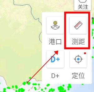 船讯网app测距方法