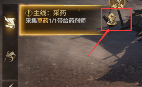 《晨曦战纪》常见问题解答（FAQ）