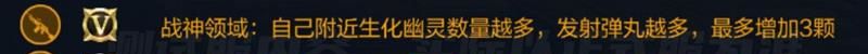 《穿越火线》超级矮个子阿瑞斯介绍