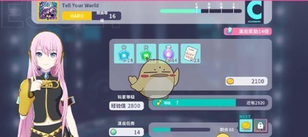 《初音未来：缤纷舞台》演出攻略