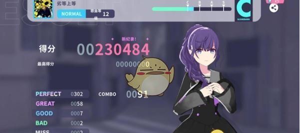 《初音未来：缤纷舞台》演出攻略