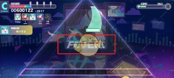 《初音未来：缤纷舞台》演出攻略