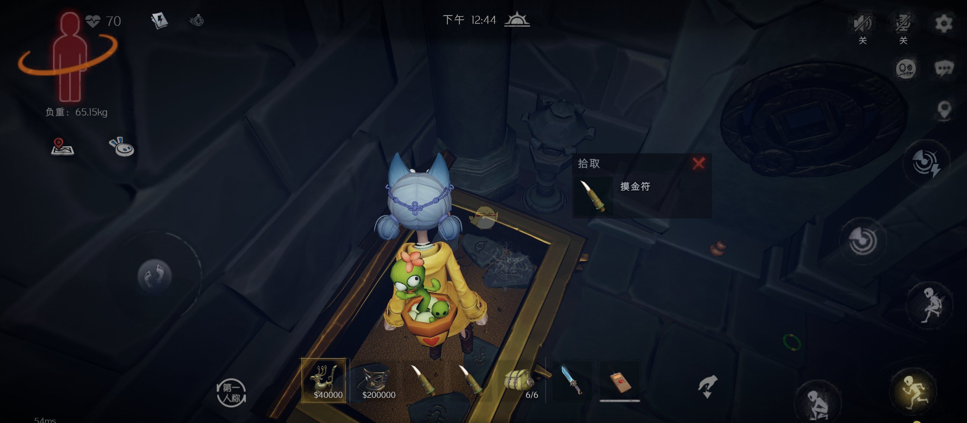 《超自然行动组》打怪攻略之影怪