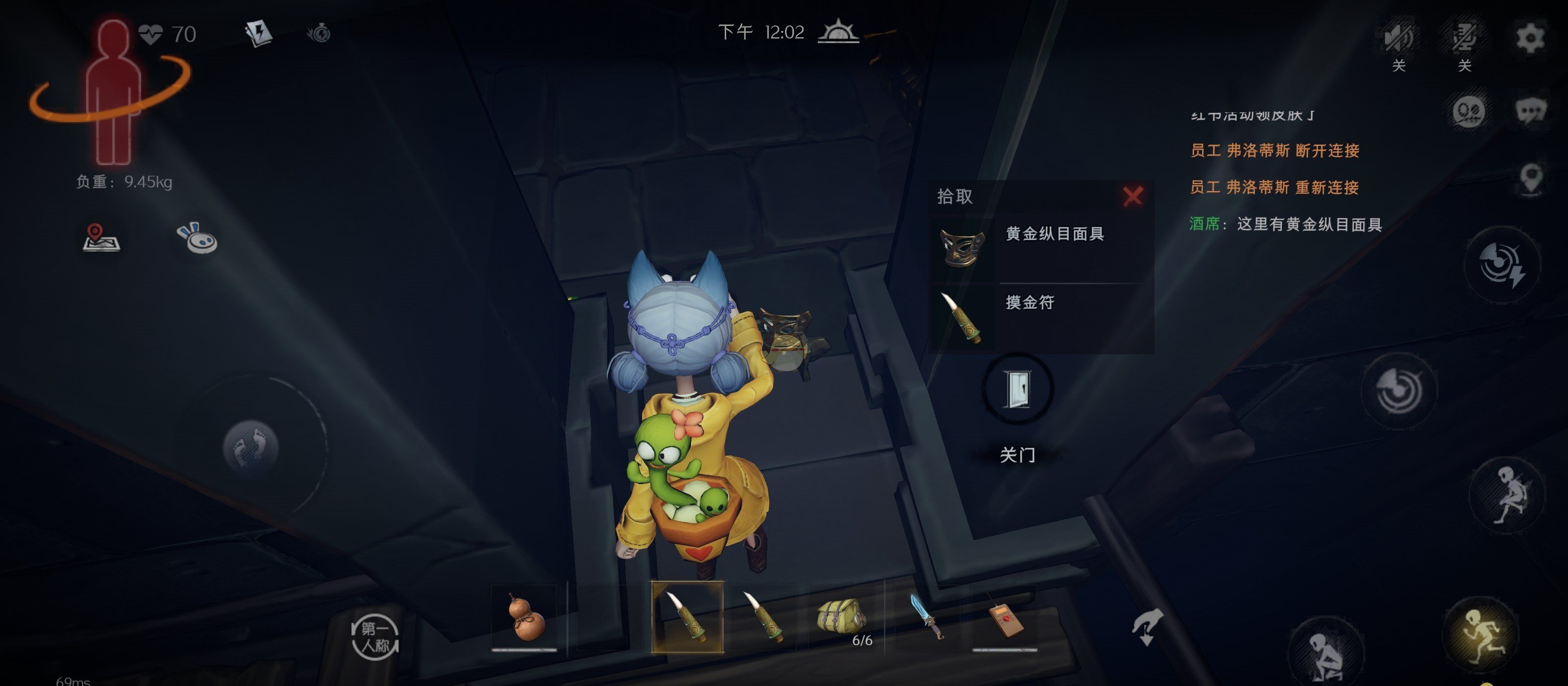 《超自然行动组》打怪攻略之影怪