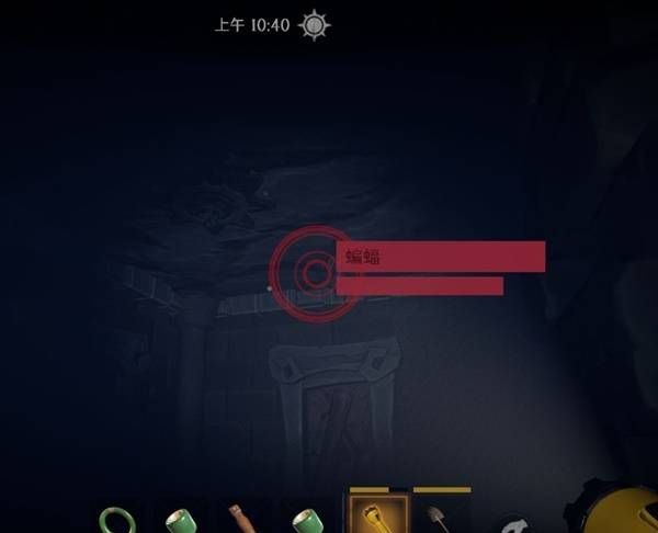 《超自然行动组》古蜀遗迹怪物应对方法