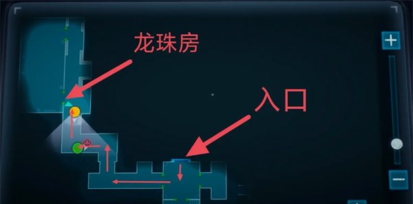 《超自然行动组》浅层龙珠刷新点分享