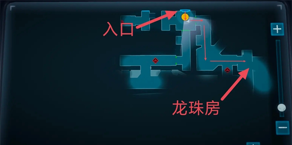 《超自然行动组》浅层龙珠刷新点分享