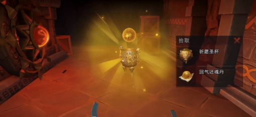 《超自然行动组》新成员「兰」专属技能介绍