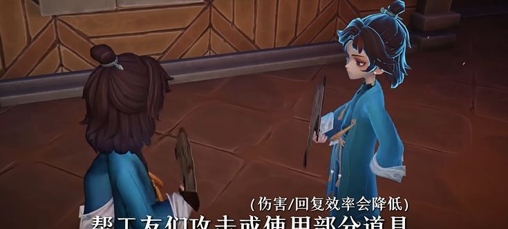 《超自然行动组》新角色月技能展示
