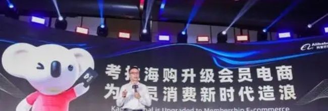 《当当》app订单查询方法