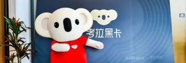 《当当》app订单查询方法