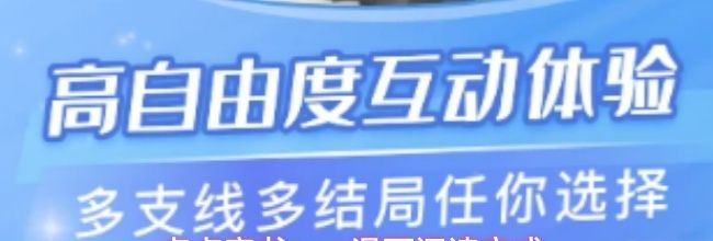 点点穿书app漫画阅读方式