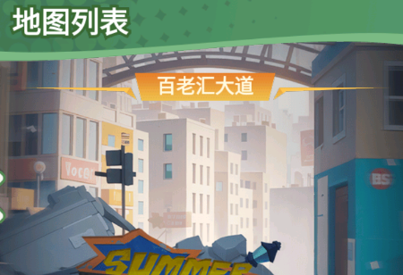 豆豆打僵尸僵尸捕猎攻略