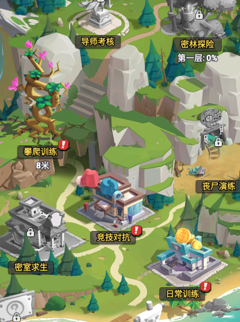 《豆豆打僵尸》特色玩法与资源获取